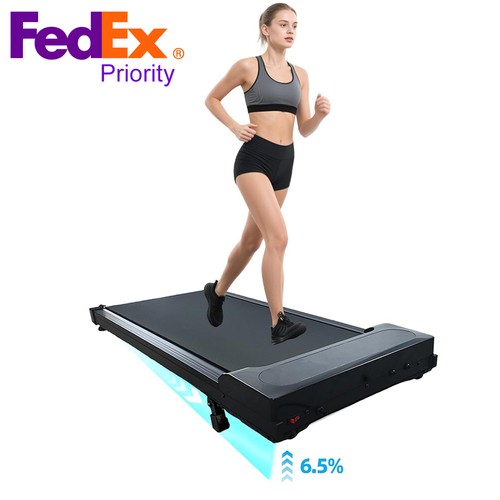 Underdesk incline treadmill - incline,