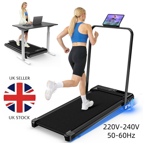 Smart walking pad 1 - smart, 4-in-1